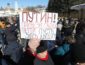 "Я не хочу умереть!" - жители Волоколамска на массовом митинге потребовали от Путина ввести режим ЧП в городе, дети делают обращения (ВИДЕО)
