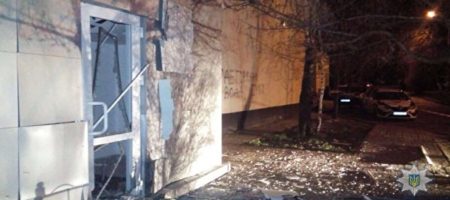 В Киеве прогремел мощный взрыв - полиция сообщила первые подробности (ВИДЕО)