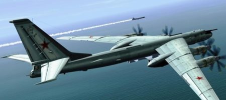 В США экстренное сообщение: американские истребители перехватили возле Аляски российские бомбардировщики Ту-95