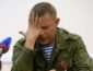 Интернет разрывает фото продавца кур - главаря "ДНР" Захарченка