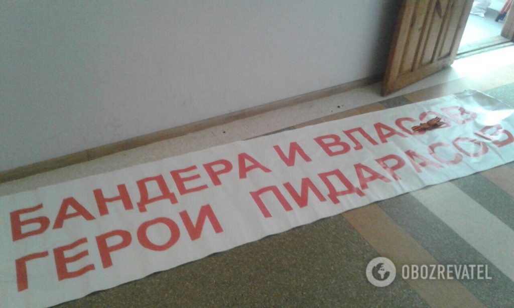 Замешан Симоненко: украинские силовики накрыли "логово" коммунистов, которые готовили антиукраинские митинги (ФОТО)