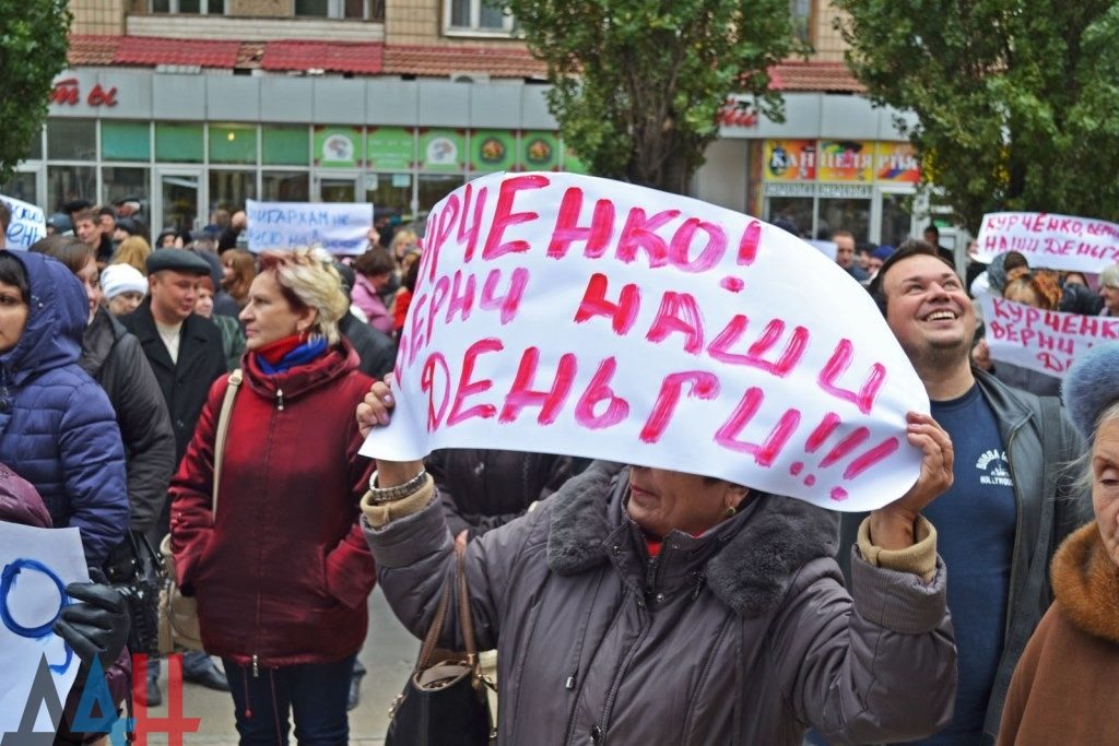 Переворот в "ДНР": сторонники недореспублики угрожают боевикам Захарченка, жители Горловки заявляют что русские истребляют население (ВИДЕО)