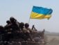 ВСУ после очередной победы продвинулись ближе к оккупированному Донецку: у боевиков серьезная паника