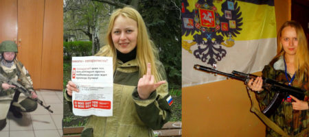 Ликвидация "героев "ДНР" продолжается: под Коминтерново убили скандально известную террористку "Сирену" (КАДРЫ)