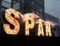 Спонсором столичного Арсенала станет известная хорватская IT-компания Span