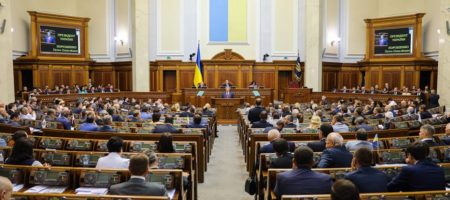 Рада приняла историческое решение: Украине идет в НАТО и ЕС