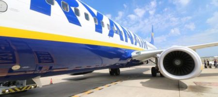 Что скрывается за дешевыми билетами Ryanair (СЮЖЕТ)