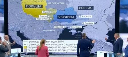 "Вы хотите поделить Украину с Польшей? Скорее, мы с Украиной поделим Россию на мелкие государства!": польский офицер в прямом эфире опустил русских