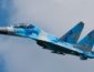 На Виннитчине потерпел крушение Су-27 ВВС ВСУ