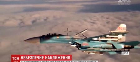 Воздушная провокация ВС РФ: русский истребитель СУ-27 пытался запугать ВМФ Украины (ВИДЕО)