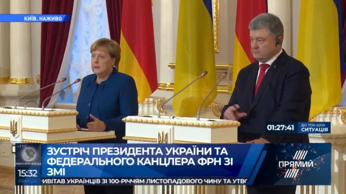 Меркель на встрече с Порошенком, заявила что Германия будет поддерживать продление санкций против РФ