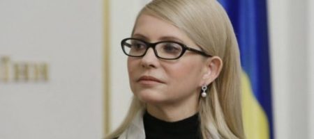 Юлия Тимошенко отреагировала на санкции Кремля