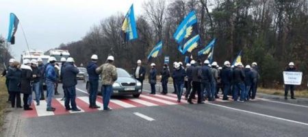 На Львовщине протестующие шахтеры перекрыли международное шоссе