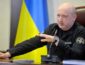 Турчинов созывает СНБО - в Украине ночью могут ввести военное положение