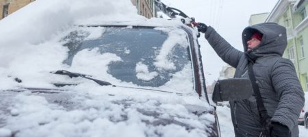 Синоптики дали прогноз погоды в Украине, обещают снег пару дней
