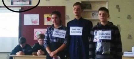 Шокирующие фото с Донецка: в оккупированном городе "судили" детей