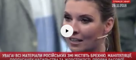 РосСМИ в прямом эфире рассказали, что после введения военного положения в Украине кончилась соль (ВИДЕО)