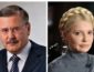 Тимошенко заявила о желании сотрудничать с Гриценко, Садовым и Вакарчуком