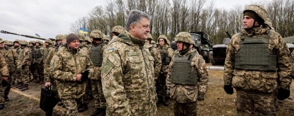 Президент "дожал" нардепов, заставив их голосовать за защиту Украины – политолог