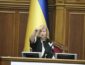 Верховная Рада отказалась поддержать отставку Луценко