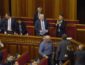 Нардеп заявил, что во время ночного рассмотрения Бюджета Украины в зале стоял перегар