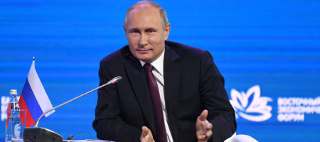 Очередной позор Путина: его пошлая шутка в Москве біла встречена гробовой тишиной (ВИДЕО)