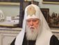 Глава УПЦ КП Филарет объяснил необходимость в Томосе