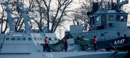 СБУ рассказали, что сотрудники украинских спецслужб делали на захваченных кораблях
