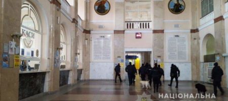 Одесская полиция проверяет сообщение о заминировании вокзала и автостанции
