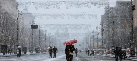 Синоптики скоректировали прогноз заявив, что Украину атакуют морозы