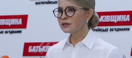 Тимошенко рассказала о безоговорочной победе "Батьківщини" на выборах в ОТГ