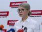 Тимошенко рассказала о безоговорочной победе "Батьківщини" на выборах в ОТГ