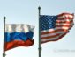 Россия доигралась: США отключает Россию от SWIFT