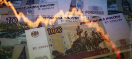 Крах рубля! Российская валюта пробила дно