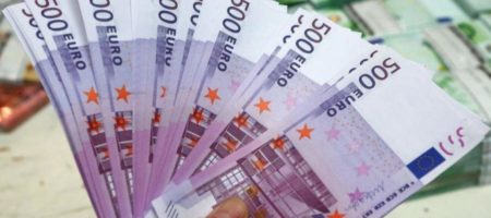 Украинцы могут начать платить комиссию за обмен купюры в 500 евро
