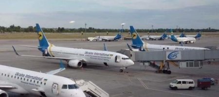 ЧП в аэропорту "Борисполь" из-за казахского самолета