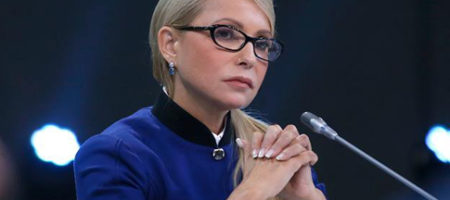 Согласно опросу Института анализа и прогнозирования Тимошенко лидирует в президентском рейтинге