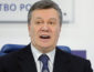 Украинский суд присудил Януковичу 13 лет за госизмену