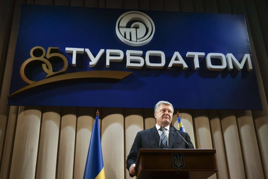 Порошенко выступит в ООН с докладом о ситуации на оккупированных РФ териториями Украины