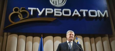 Порошенко выступит в ООН с докладом о ситуации на оккупированных РФ териториями Украины