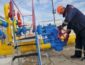 В украинских хранилищах запасы газа сократились до 32 процентов