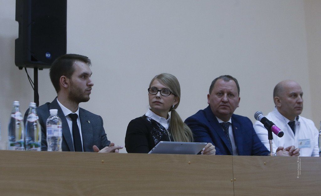 Тимошенко рассказала о европейском плане реформирования системы здравоохранения в Украине применением страховой медицины