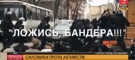 В МВД приняли решение не наказывать полицейского за фразу "Ложись, Бандера!"