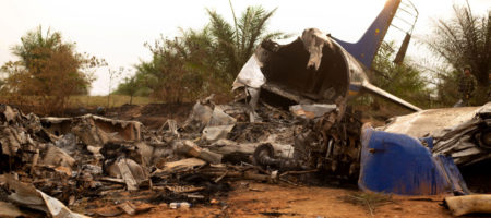Крупнейшая авиакатастрофа - 157 людей погибло