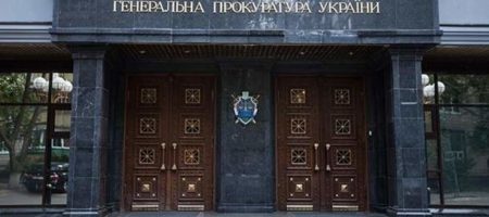 Прокуроры САП подали в ГПУ представления на двух нардепов