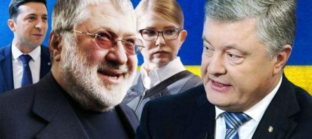 Олигарх Коломойский ответил финансирует ли он програму Зеленского и Тимошенко