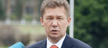 Руководство "Газпрома" заявило, что готово продлить контракт на транзит газа через Украину