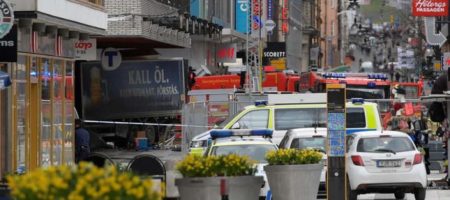 Взрыв в Стокгольме: есть раненые