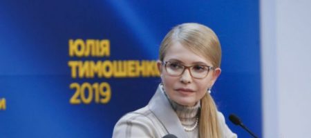 "Батькивщина" провел свой масштабный соцопрос, согласно которому Тимошенко и Зеленский выходят во второй тур