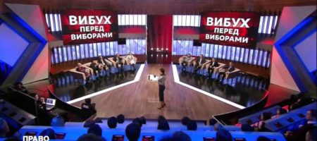 Студию "1+1" во время политического шоу и выступления Зеленского, попытались атаковать